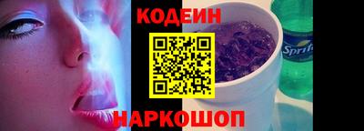 2c-b Кимры