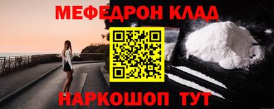 2c-b Кимры