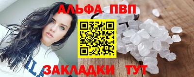 mix Иваново