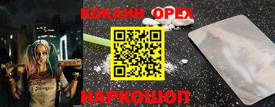 2c-b Кимры