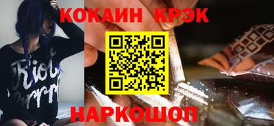 2c-b Кимры