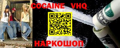 2c-b Кимры