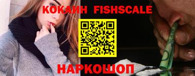 2c-b Кимры