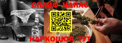 МДМА Кингисепп