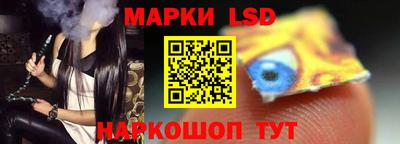 МДМА Кингисепп