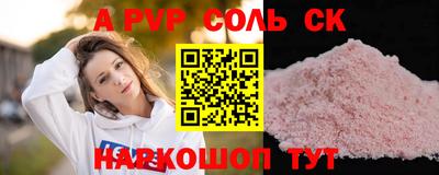 2c-b Кимры