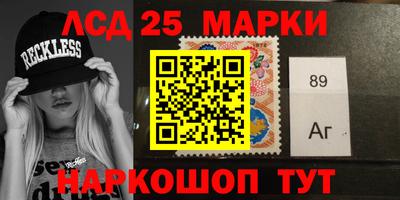 2c-b Кимры