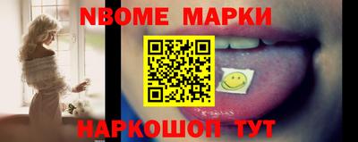 прущий лед Кинель