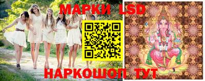 прущий лед Кинель