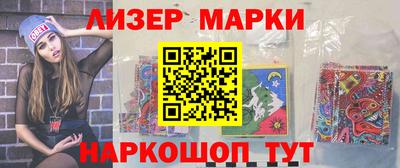 прущий лед Кинель