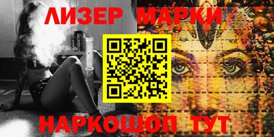 прущий лед Кинель