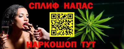 прущий лед Кинель