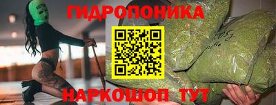 прущий лед Кинель