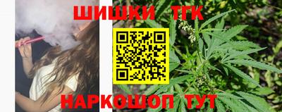 прущая мука Ивантеевка