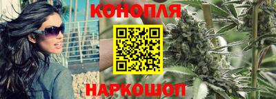 2c-b Кимры