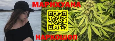 прущий лед Кинель