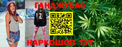 МДМА Кингисепп