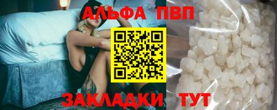 МДМА Кингисепп