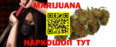 2c-b Кимры