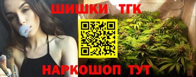прущий лед Кинель