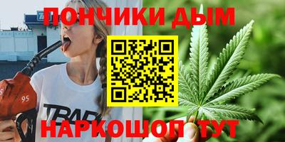 ПСИЛОЦИБИНОВЫЕ ГРИБЫ Ижевск