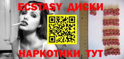 прущий лед Кинель
