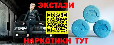 прущий лед Кинель