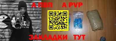 МДМА Кингисепп