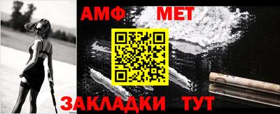 МДМА Кингисепп