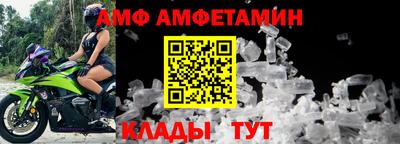 2c-b Кимры