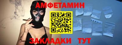 прущий лед Кинель
