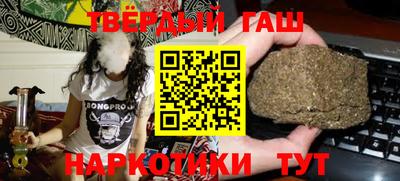 прущий лед Кинель
