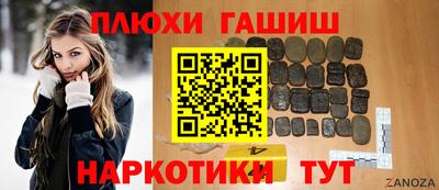 прущий лед Кинель