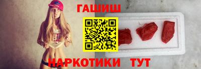 2c-b Кимры
