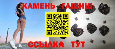 прущий лед Кинель