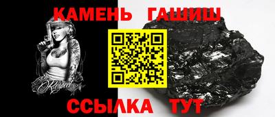 2c-b Кимры