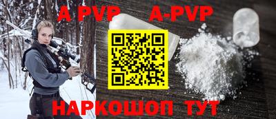 МДМА Кингисепп