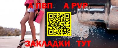МДМА Кингисепп