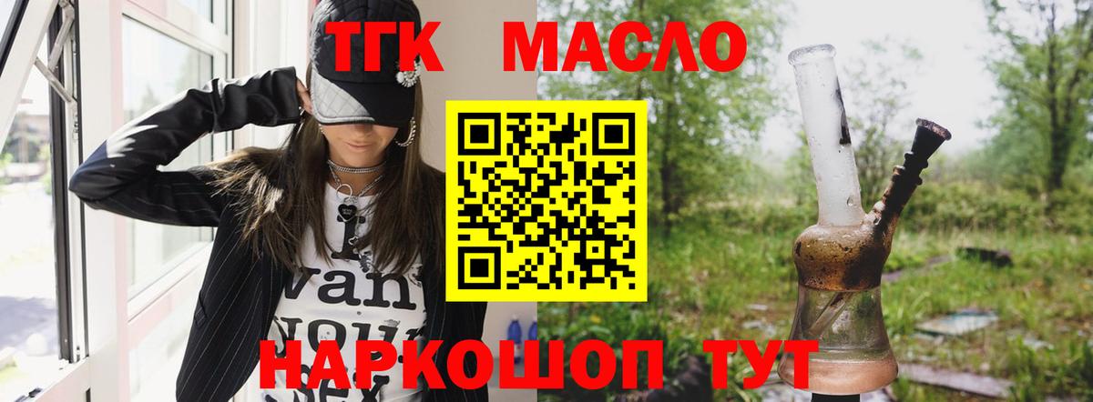 Джанкой  COCAIN  Как найти закладки?  МАРИХУАНА  APVP СК кристаллы  Вход с VPN  ГАШ  Экстази  Меф   ГАШ 